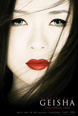 韩国电影《第七号证人》海报